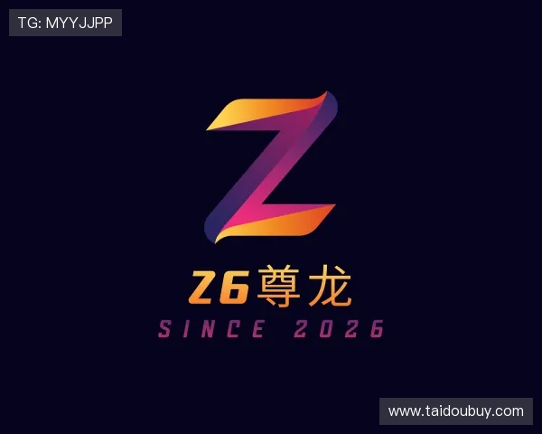 知道Z6尊龙